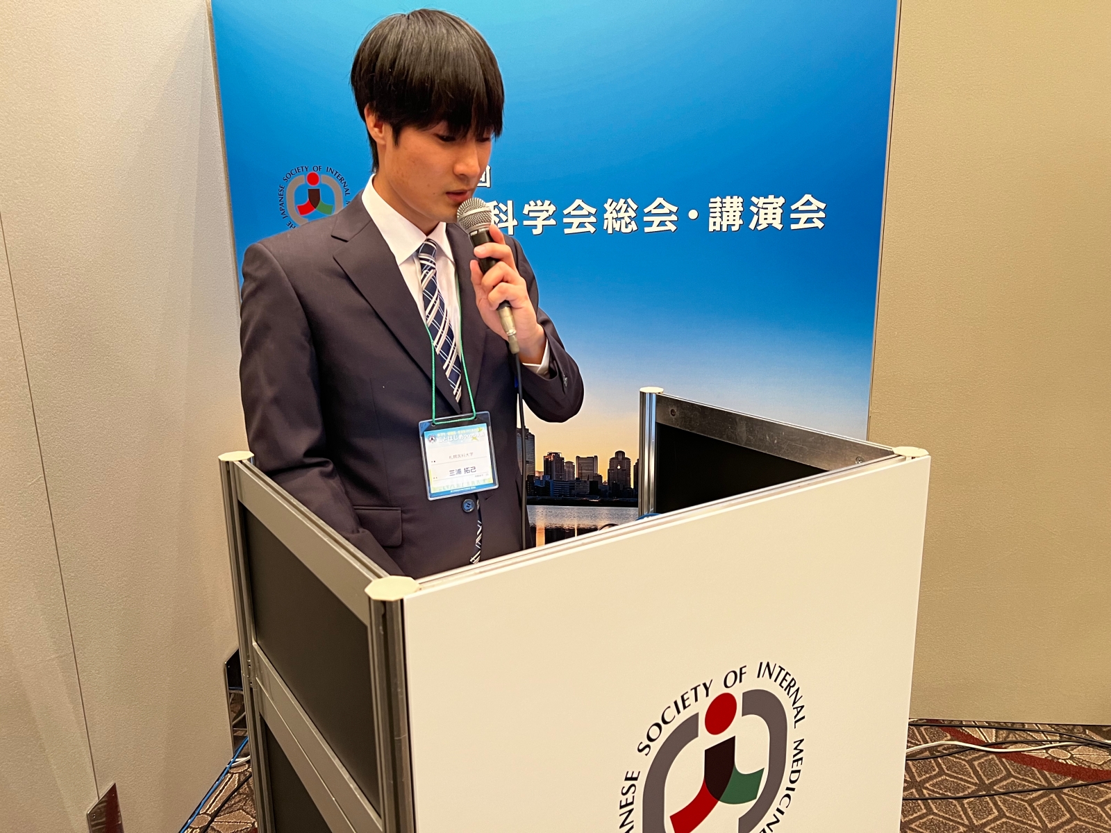 発表の様子：三浦拓己さん