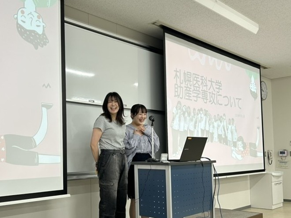 在校生からの専攻紹介（助産学専攻）