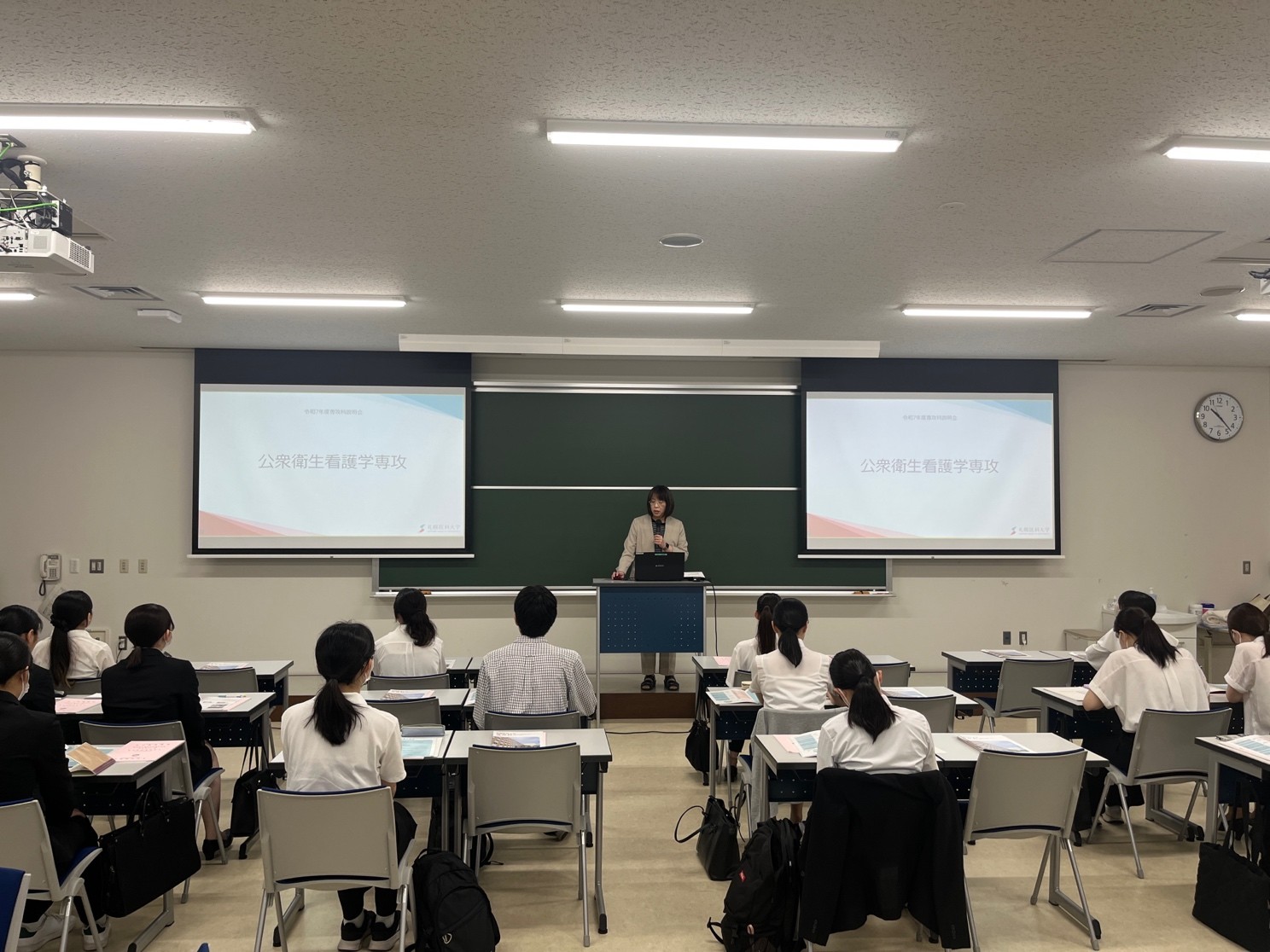 平野教授からの公衆衛生看護学専攻の特徴