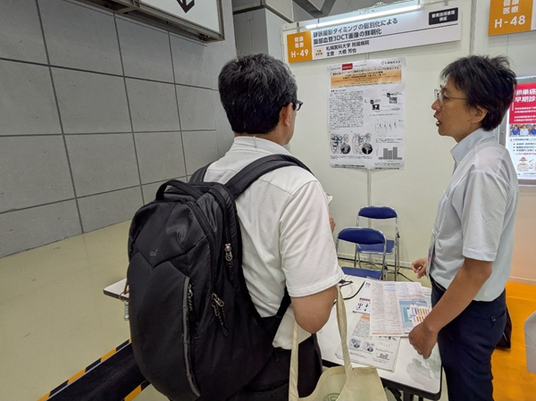 大橋主査による技術シーズの説明