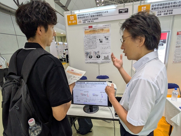 大橋主査による技術シーズの説明