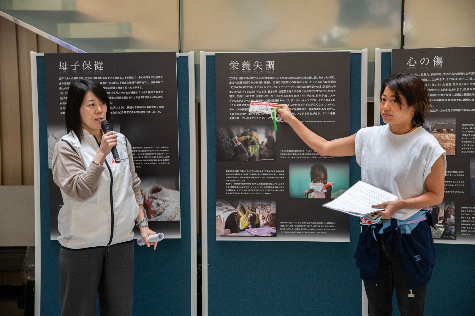6/6には、国境なき医師団日本会長の中嶋優子医師によるテンジガイドツアーも開催されました。