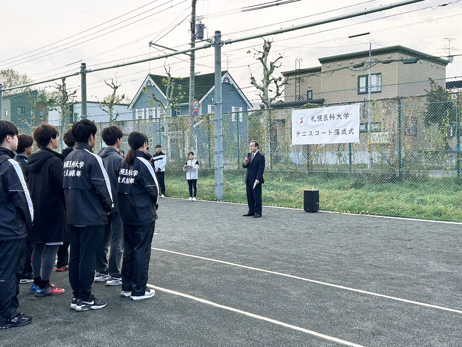 山下学長による挨拶