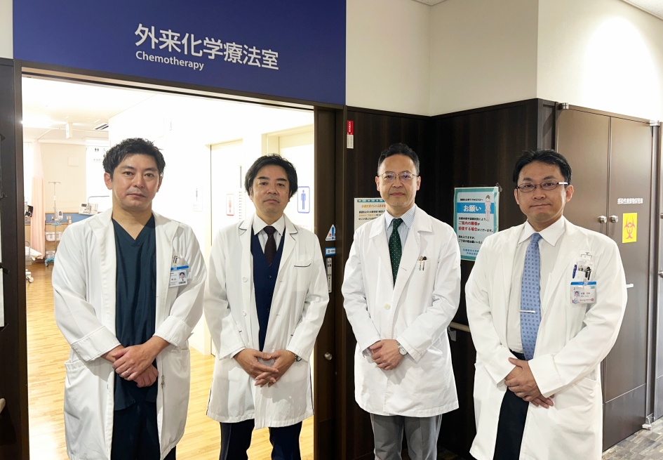 札幌医科大学医学部　内科学講座腫瘍内科学分野　