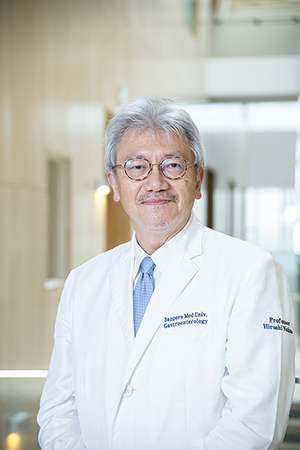 医学部内科学講座 消化器内科学分野 仲瀬裕志教授