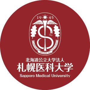 札幌医科大学ツイッター
