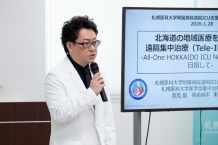 写真7．数馬センター長によるプレゼンテーション