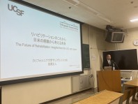 写真28.講演する長尾教授