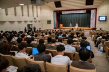 写真3.　会場風景