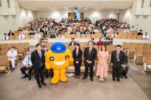 写真5.　参加者全員で記念撮影　©HTB
