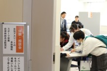 写真10．体験会の様子2