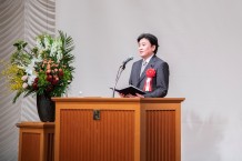 写真3．武部　新文部科学副大臣による祝辞