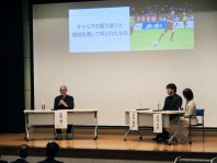写真2.トークセッション.左から小野さん、横野さん、庄内さん(司会)