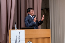 写真3.濱田特別教授による講演