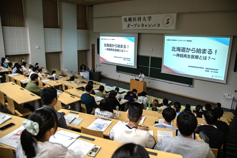 再生医学研究所神経再生医療学部門佐々木准教授による模擬講義「北海道から始まる！〜神経再生医療とは？〜」