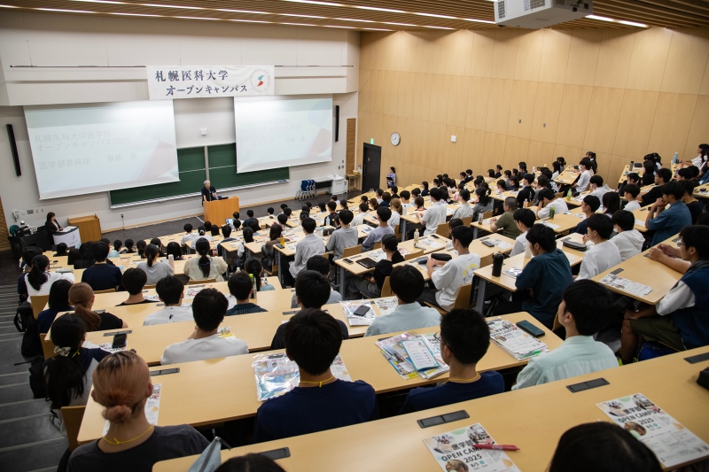 会場の様子