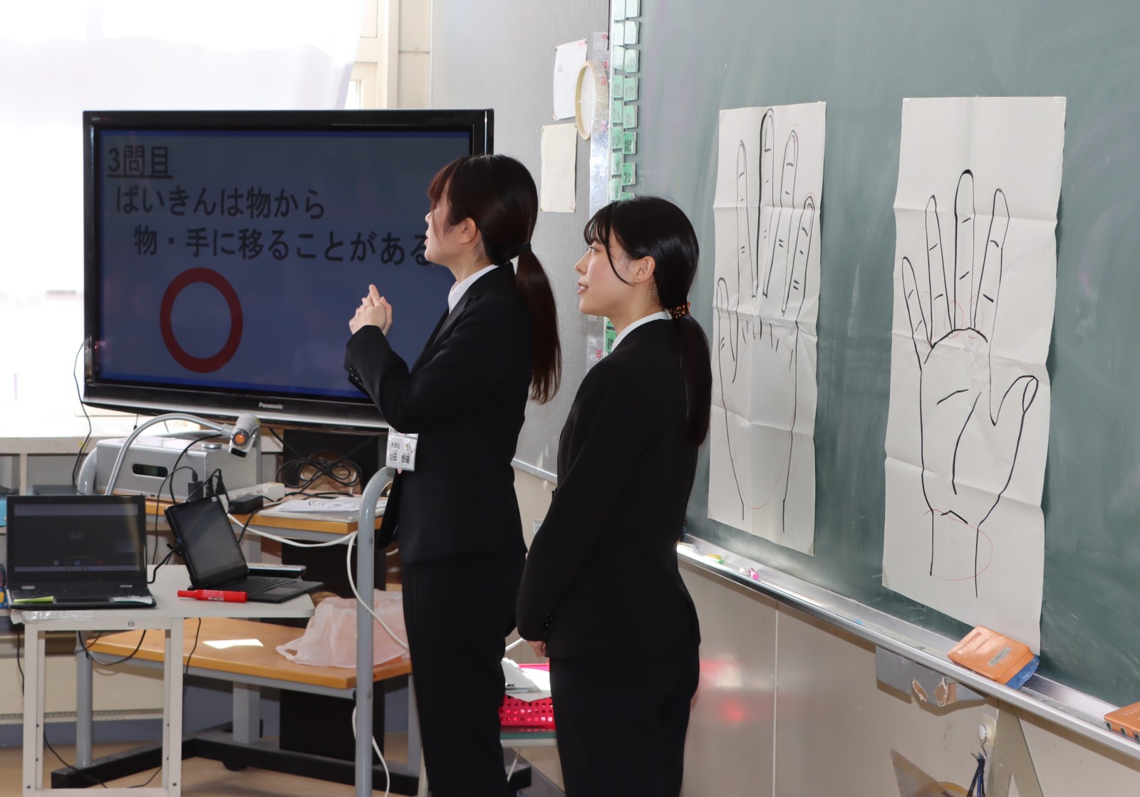 学校生活4