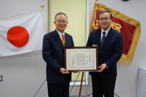 堀昭様からのご寄附に対し感謝状を贈呈しました