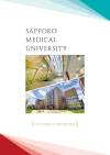 札幌医科大学概要