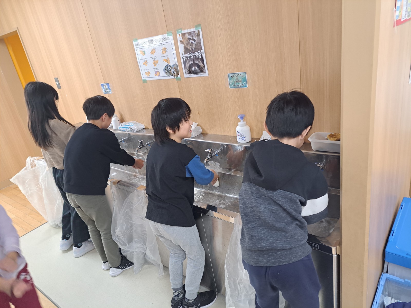 発寒西小学校　3年生