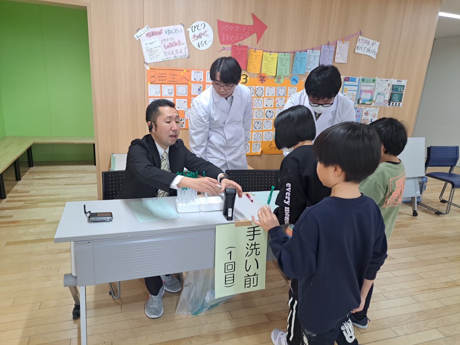 発寒西小学校　3年生