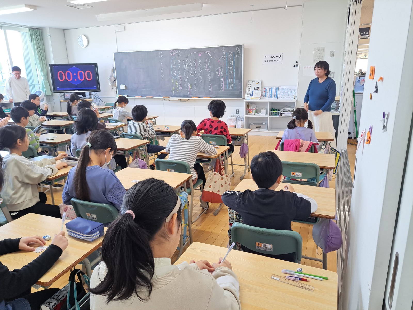 発寒西小学校　4年生