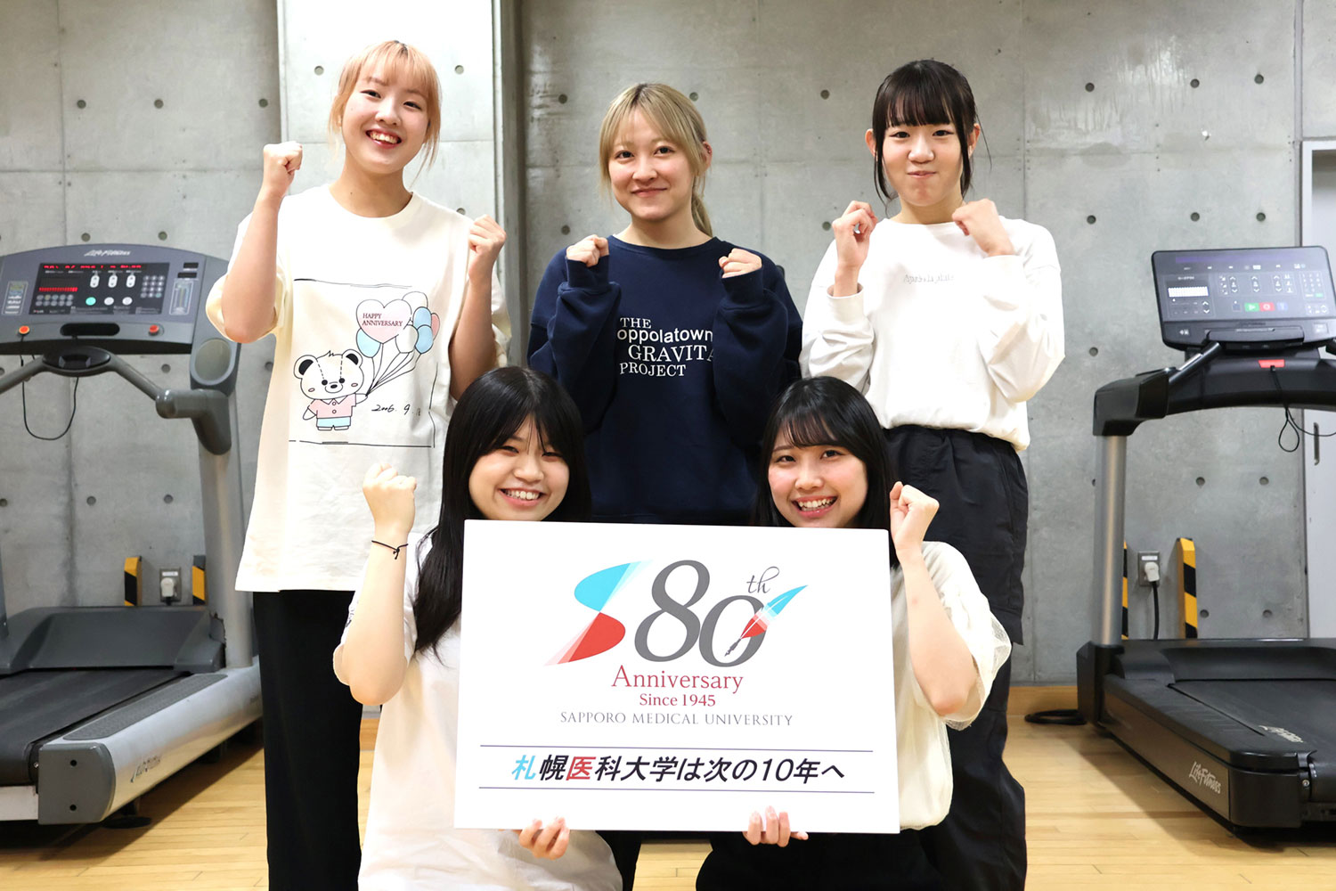 在学生 (学部学生_5)