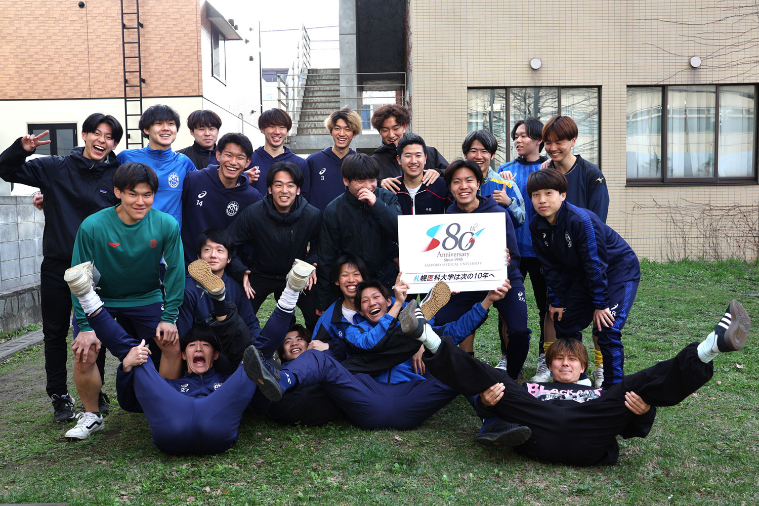 在学生 (サッカー部)