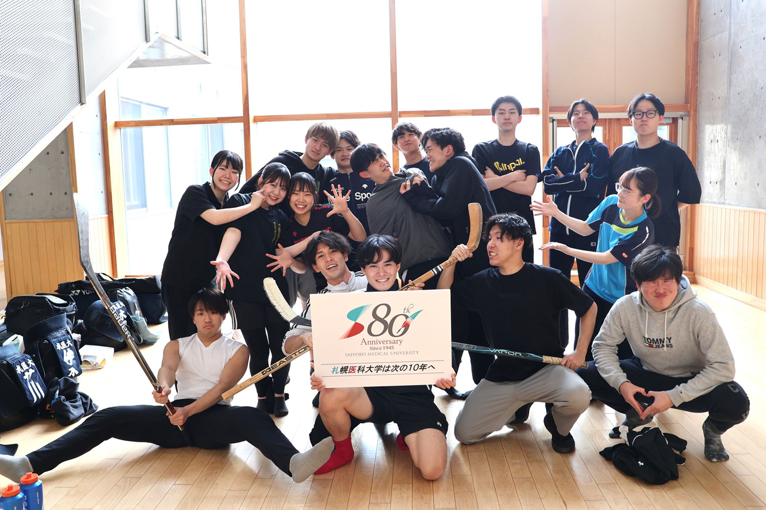 在学生 (スケート部)