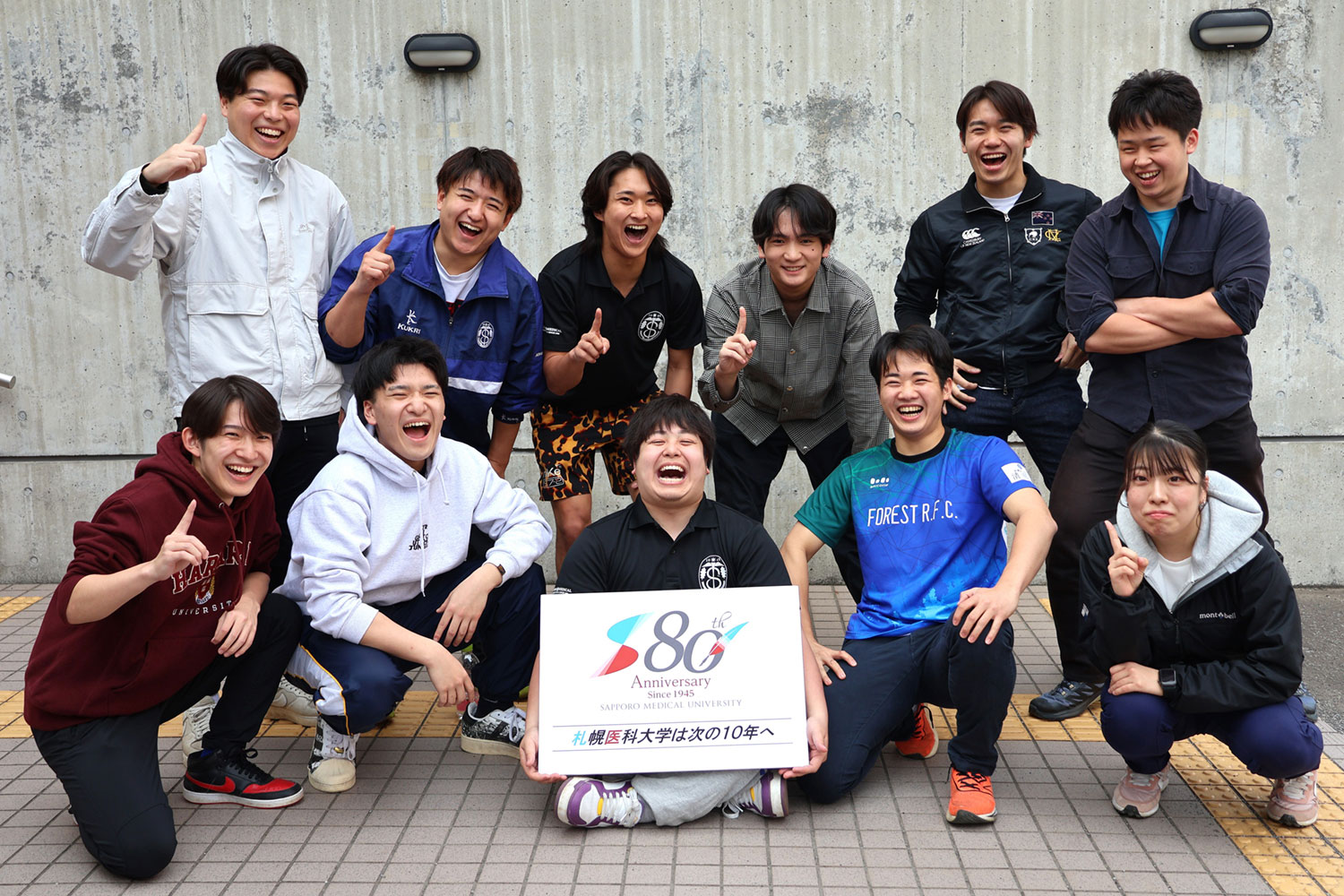 在学生 (ラグビー部)