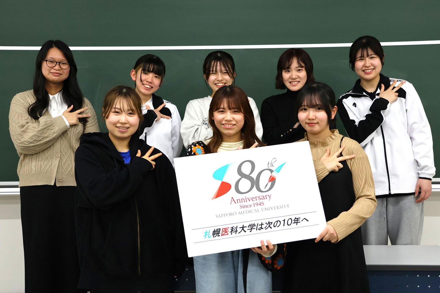 在学生 (学部学生_1)