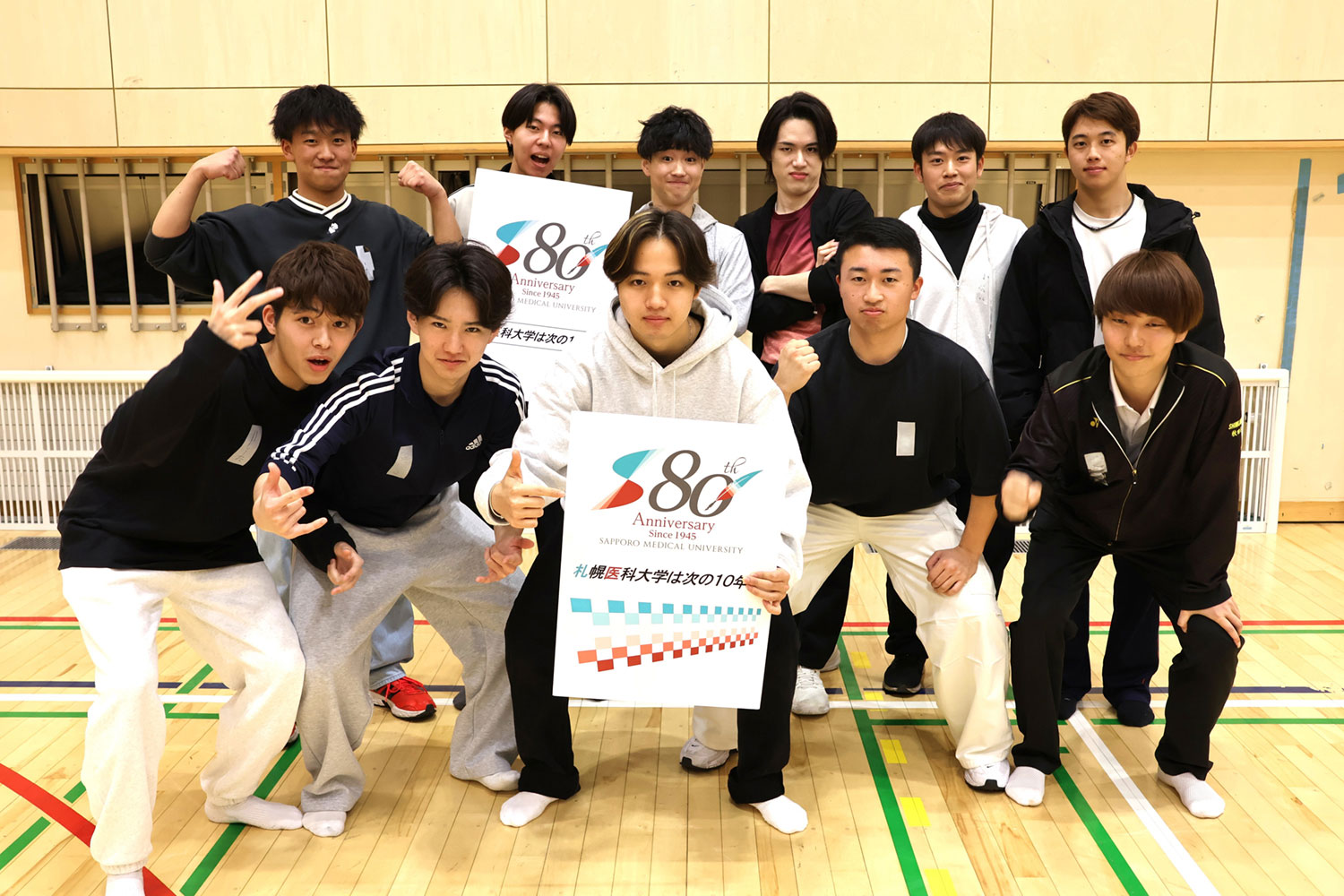 在学生 (学部学生_6)