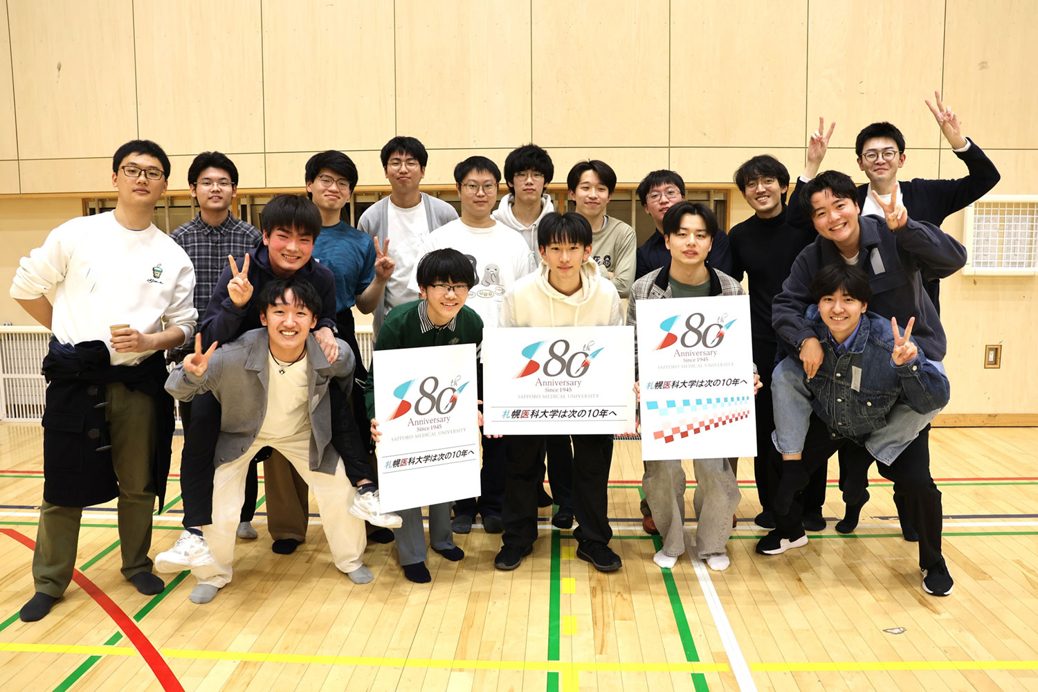 在学生 (学部学生_7)