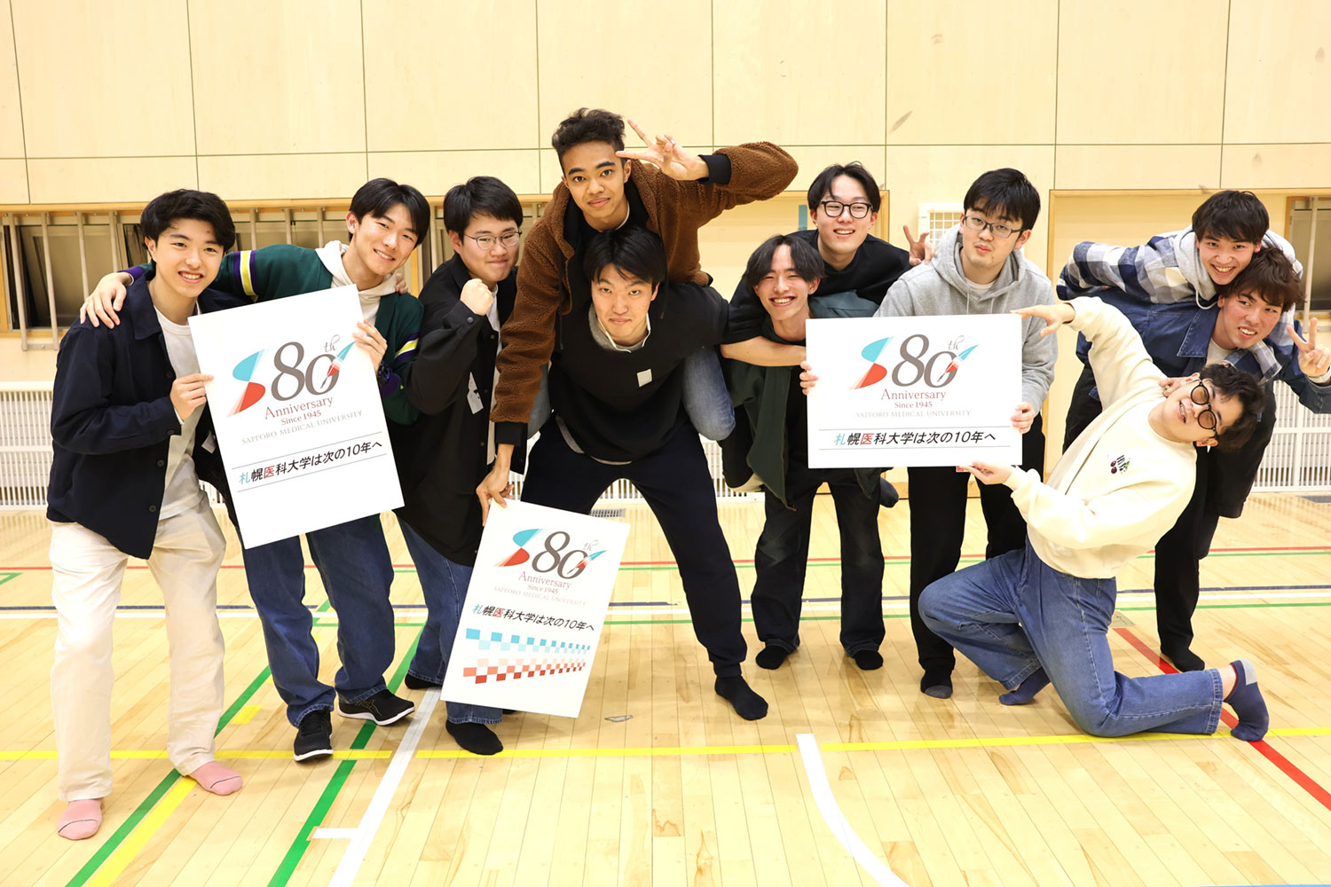 在学生 (学部学生_8)