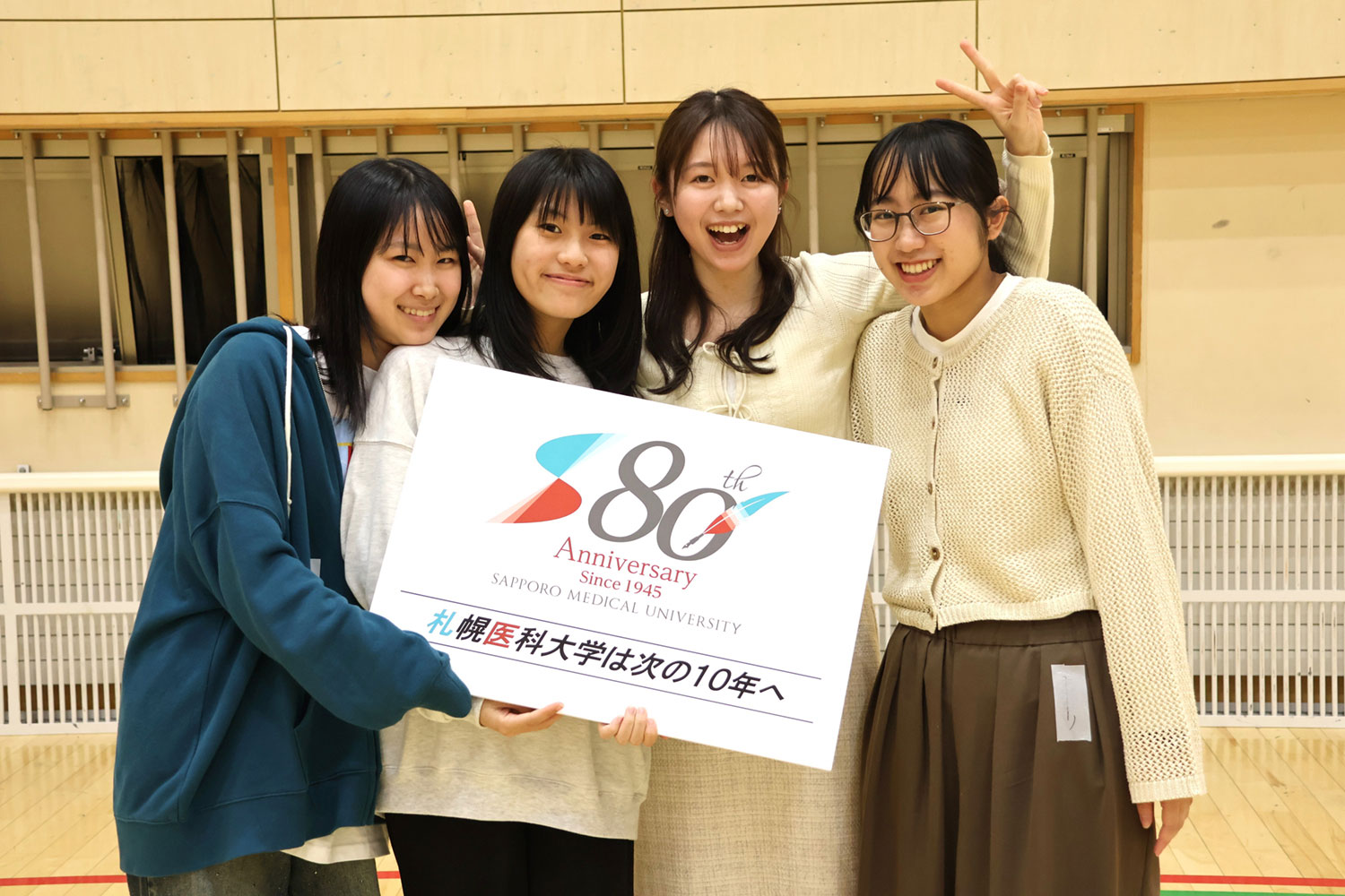 在学生 (学部学生_9)