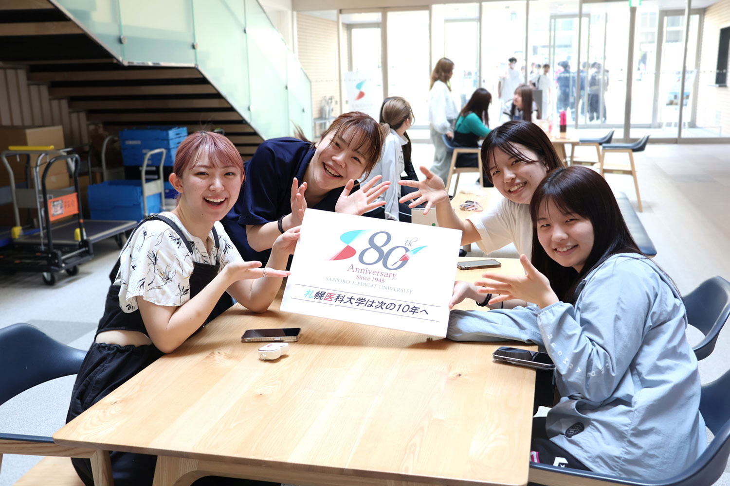 在学生 (学部学生_11)