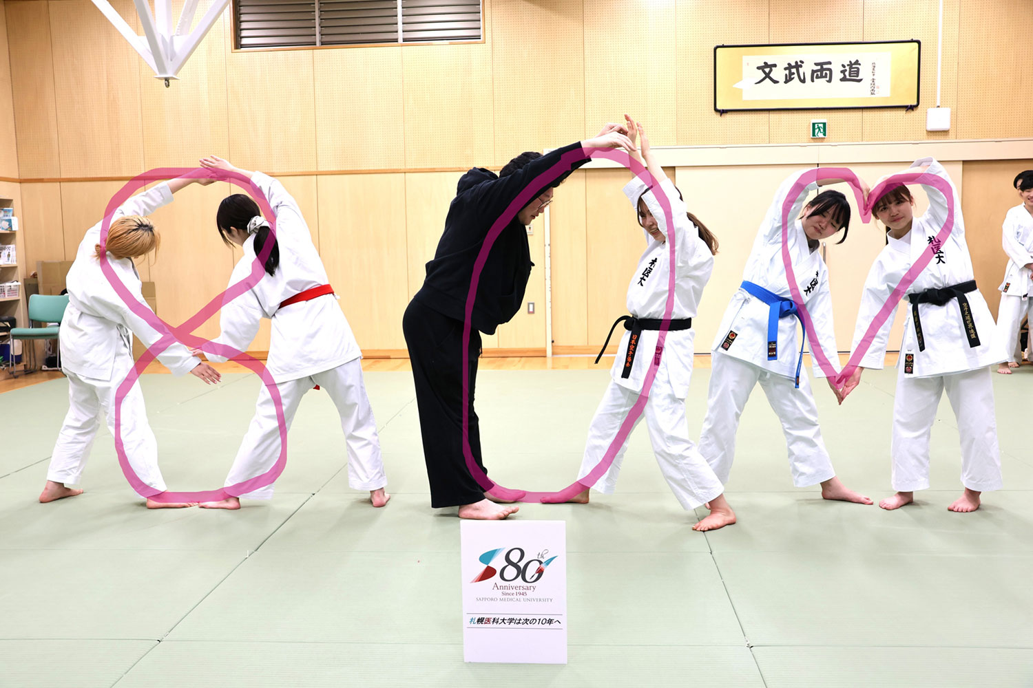 在学生 (空手部_5)