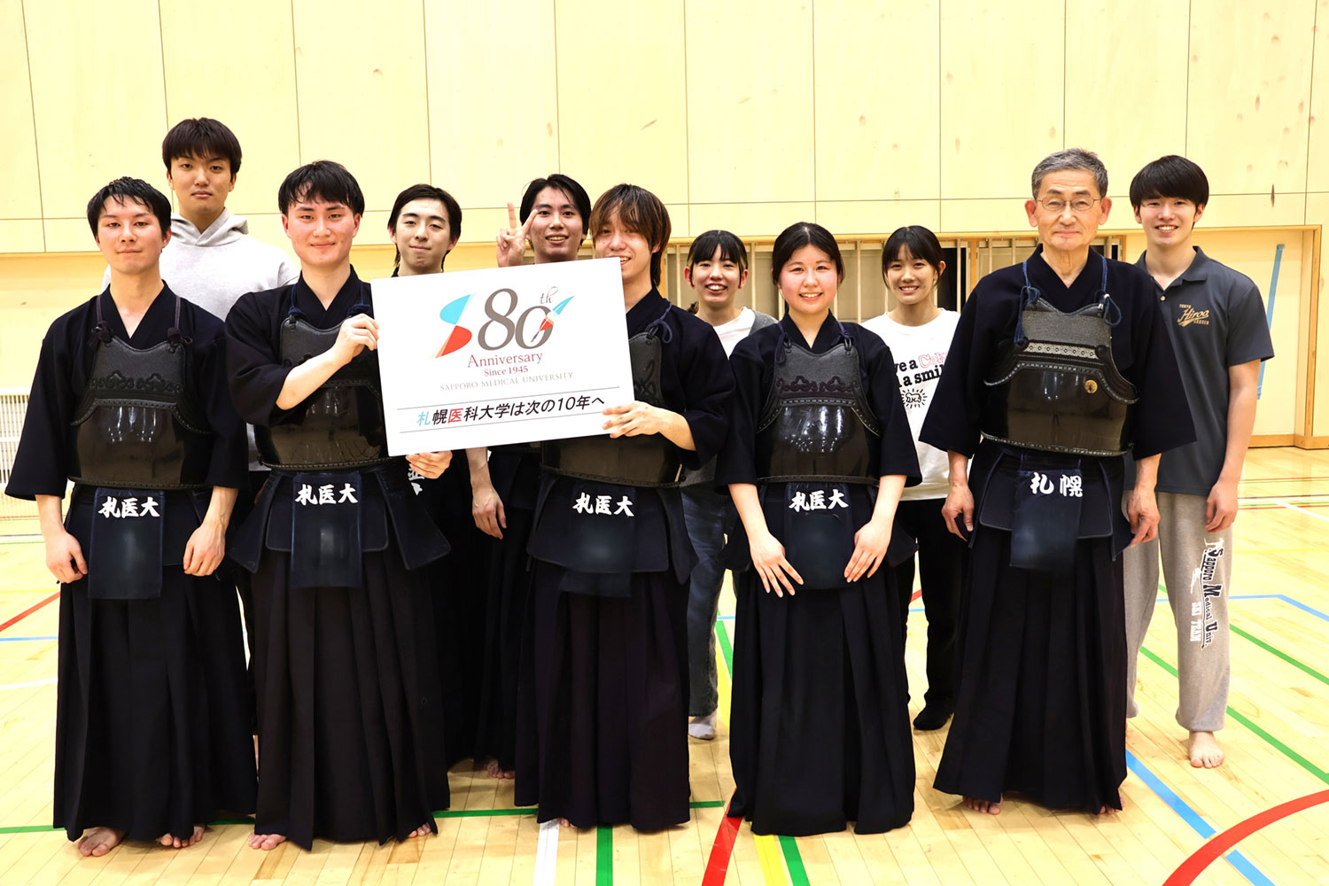 在学生 (剣道部_2)