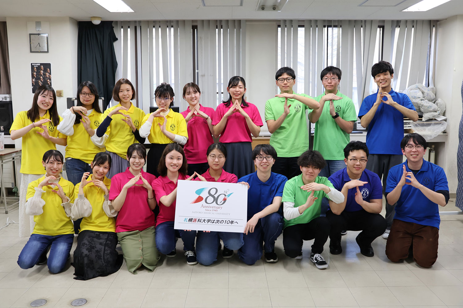 在学生 (混声合唱団)