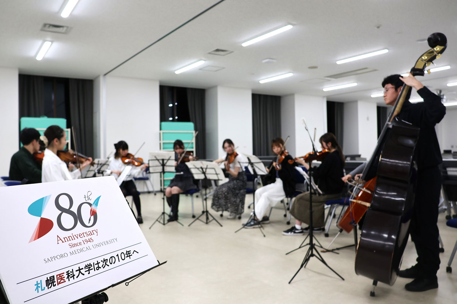 在学生 (室内楽合奏団_1)