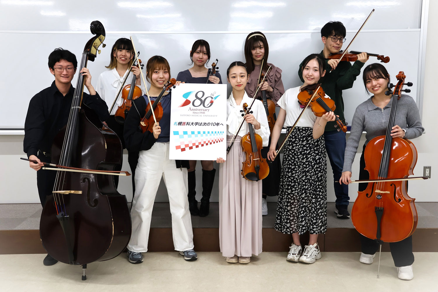 在学生 (室内楽合奏団_2)