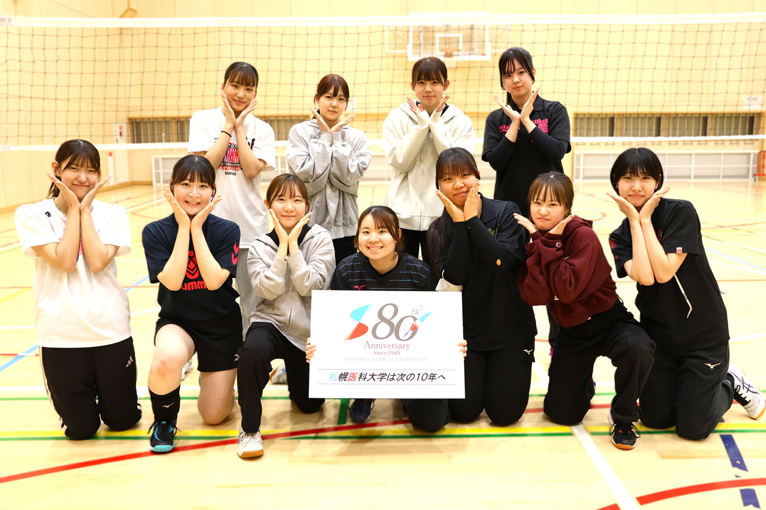 在学生 (女子バレーボール部_1)