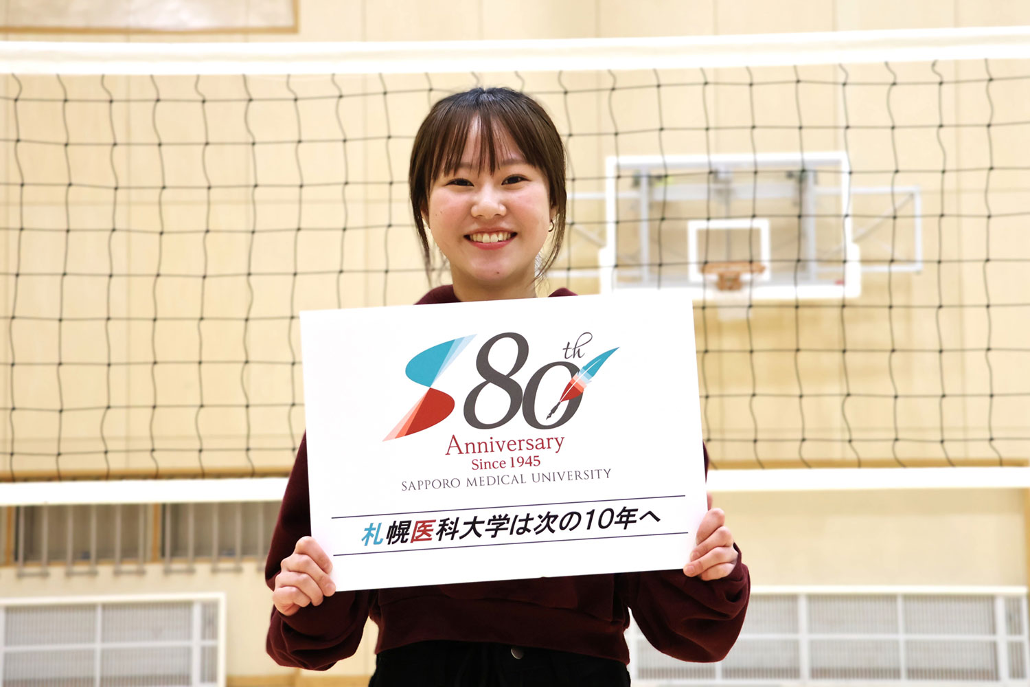 在学生 (女子バレーボール部_2)