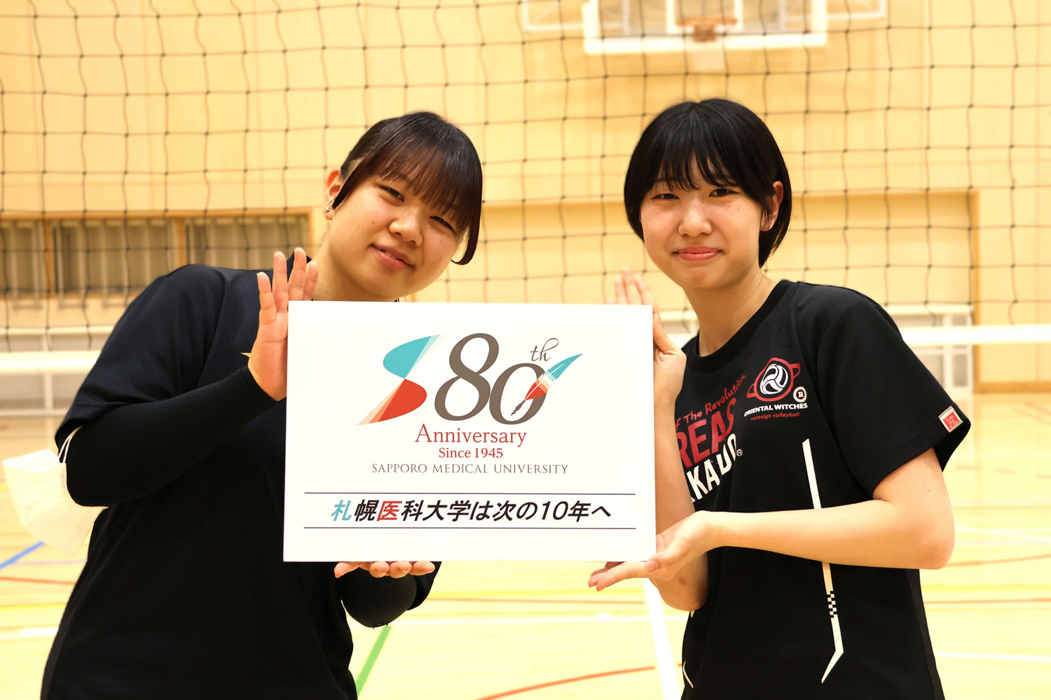 在学生 (女子バレーボール部_3)