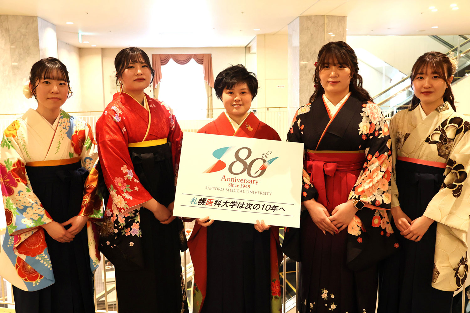 令和6年度 卒業式・修了式_2