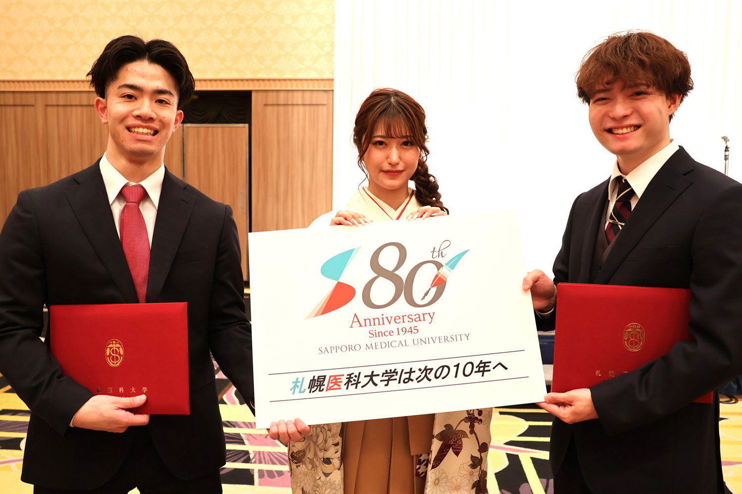 令和6年度 卒業式・修了式_9