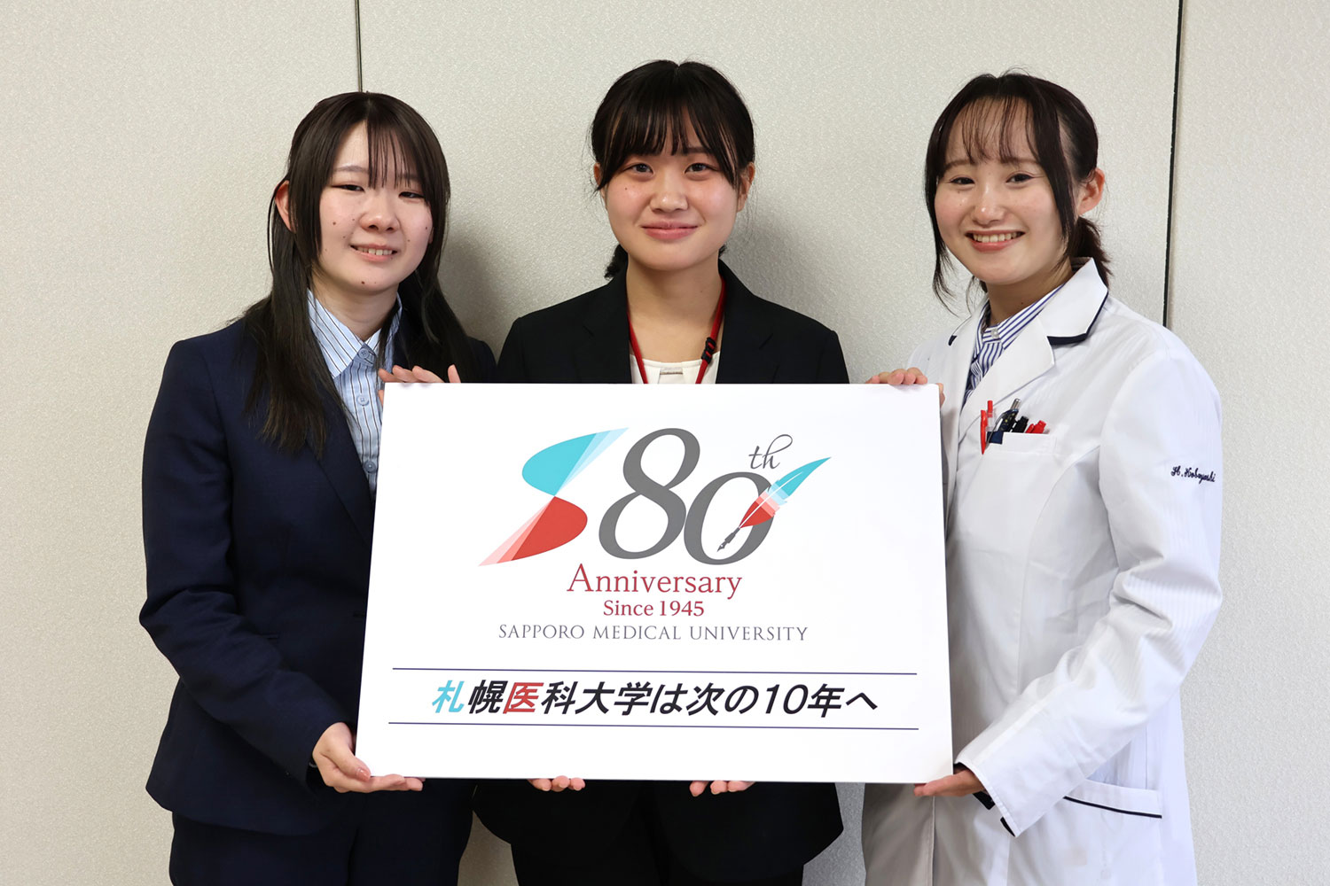 令和7年度 新規採用職員研修_1