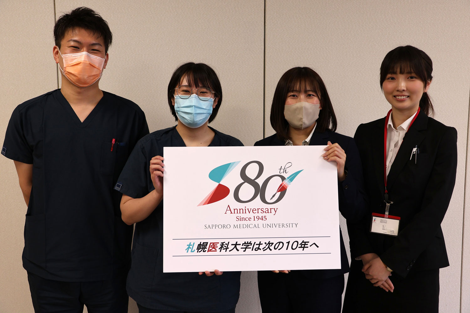 令和7年度 新規採用職員研修_2
