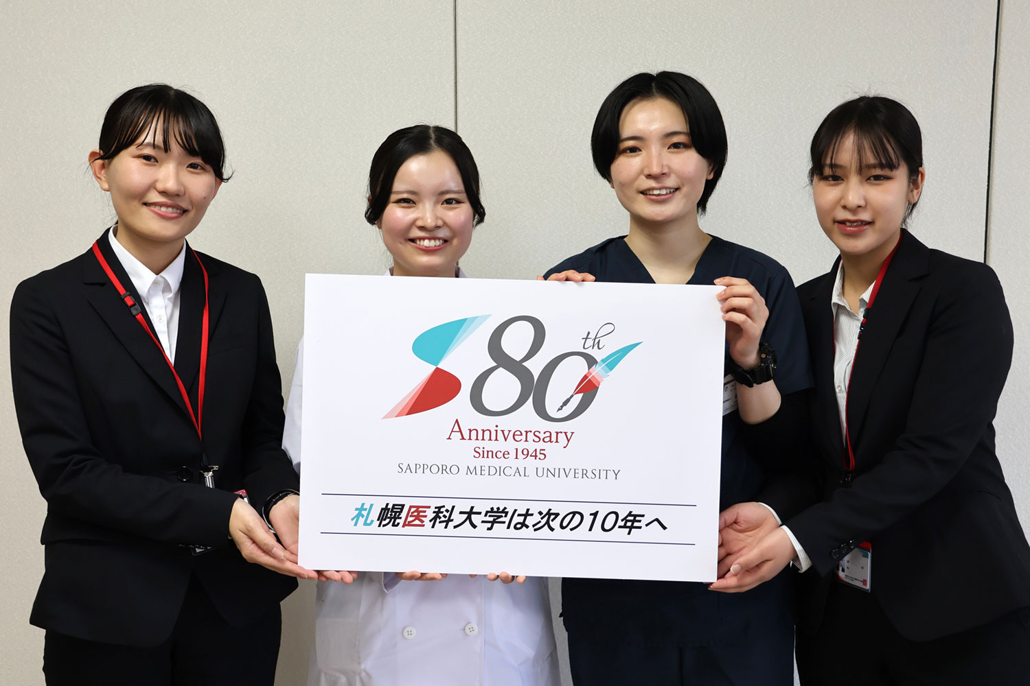 令和7年度 新規採用職員研修_3