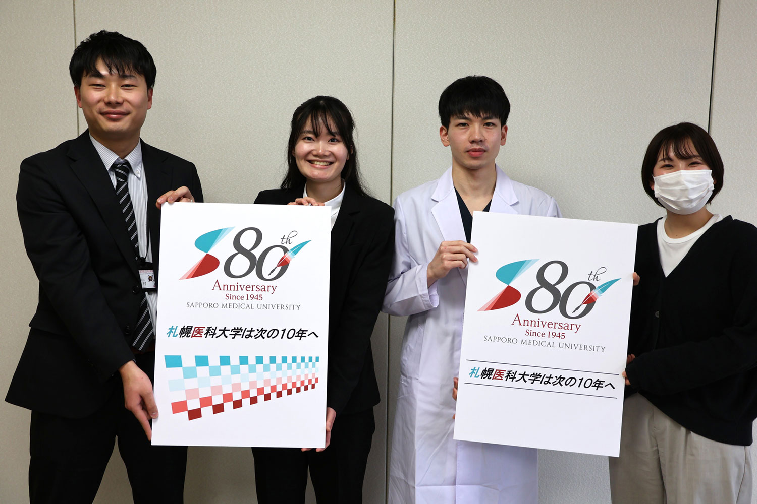 令和7年度 新規採用職員研修_4